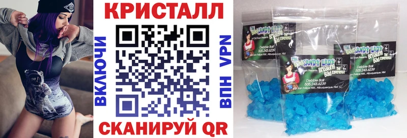 Amphetamine VHQ  купить закладку  Тырныауз 