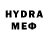 Метадон белоснежный ErA Madara